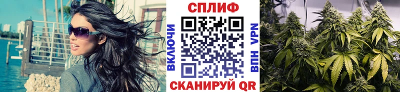 Наркошоп купить Cocaine  МАРИХУАНА  ЭКСТАЗИ  ГАШИШ  МЕФ  Волжск