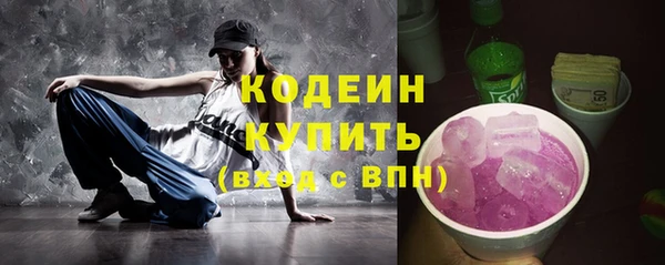 марихуана Елабуга