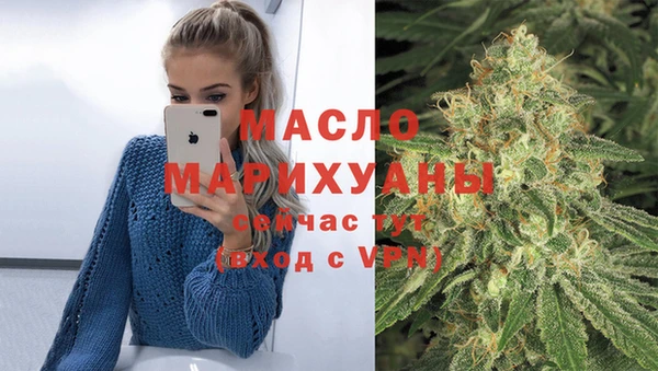марихуана Елабуга