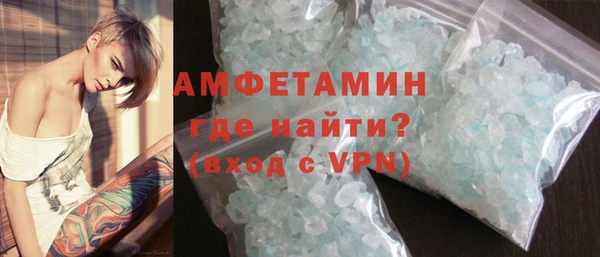 прущий лед Елизово