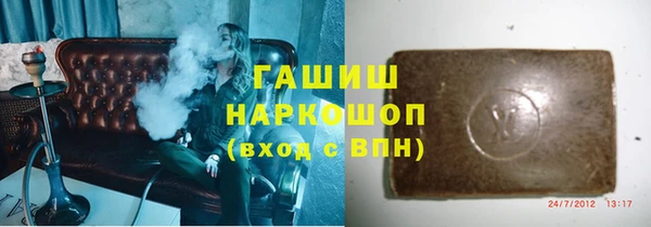 прущий лед Елизово