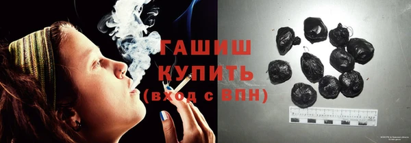 mix Заволжье