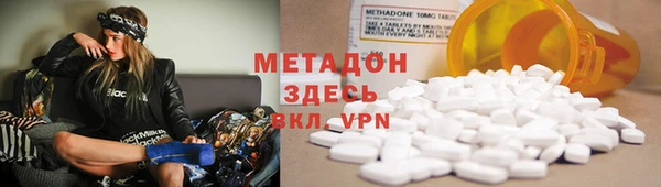 прущий лед Елизово