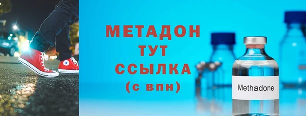 марихуана Елабуга