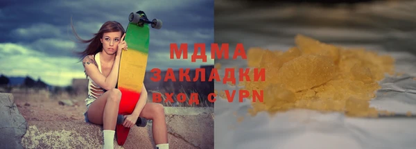 спайс Заводоуковск