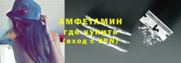 марихуана Елабуга
