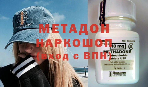 прущий лед Елизово
