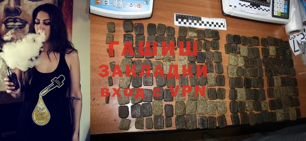 марихуана Елабуга
