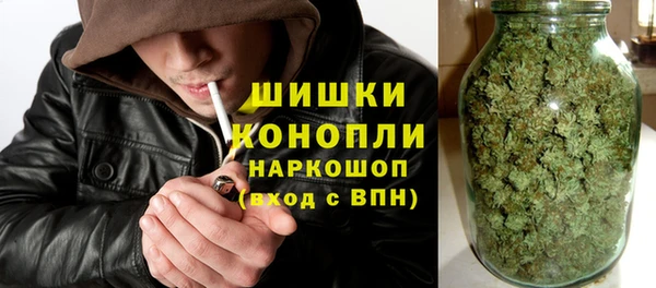 марихуана Елабуга