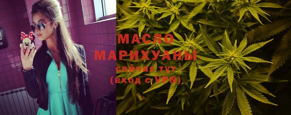 mix Заволжье