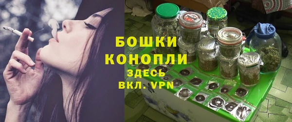 прущий лед Елизово