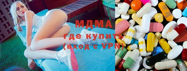 прущий лед Елизово