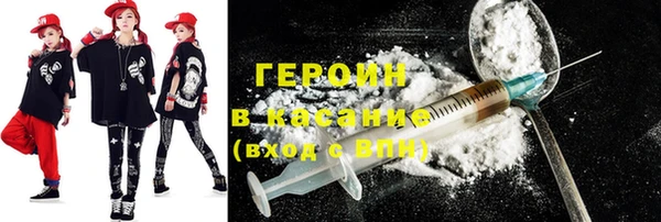 прущий лед Елизово