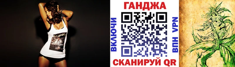 Купить  Волжск  Бошки марихуана Ganja 